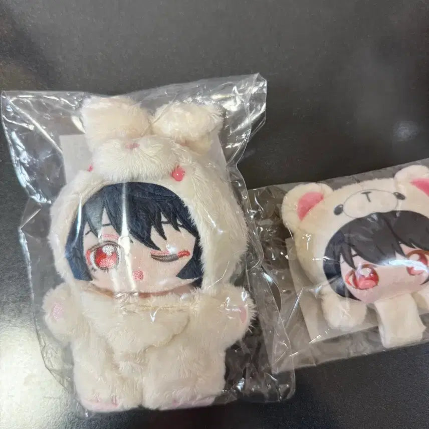 [BUNJANG] Ritz Itsunui Rabbit Plush / 리츠 이츠누이 토끼누이