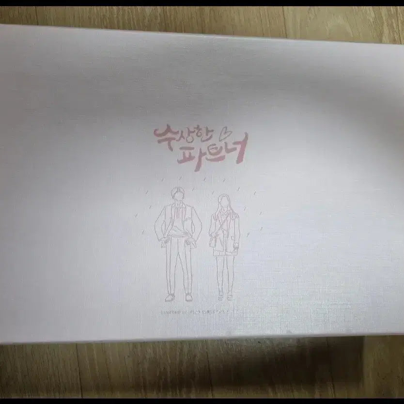 [BUNJANG] Suspicious Partner Drama DVD / 드라마 수상한 파트너 dvd