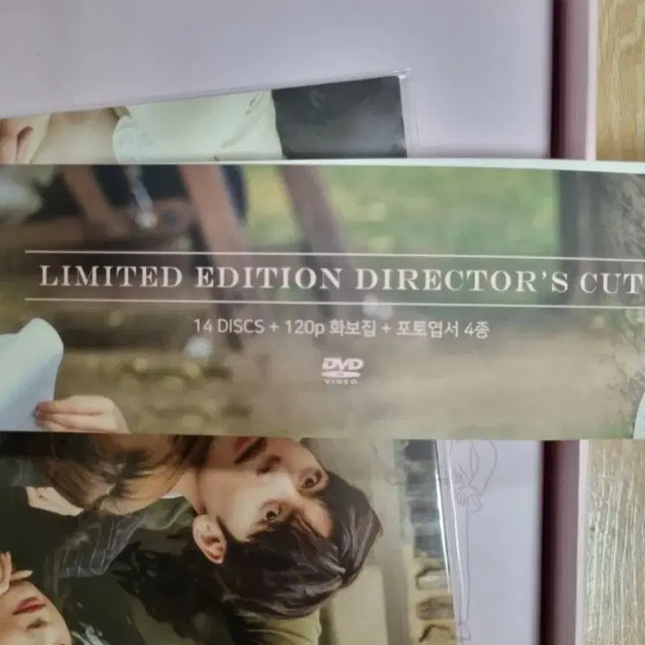 [BUNJANG] Suspicious Partner Drama DVD / 드라마 수상한 파트너 dvd