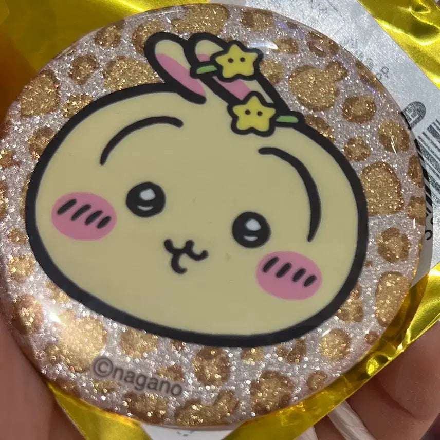 [BUNJANG] Chiikawa Usagi Leopard Badge / 우사기 레오파드 뱃지 캔뱃지 치이카와