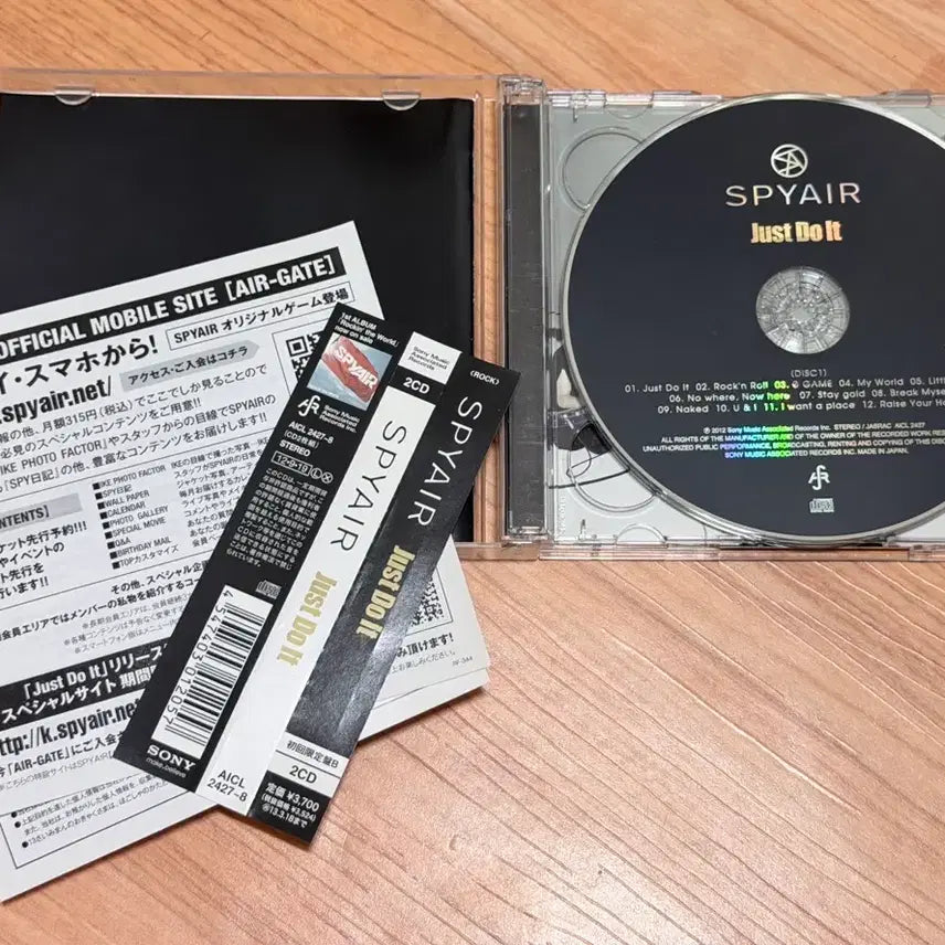 [BUNJANG] Spyair Just Do It Limited Edition (2CD) / 2CD) 스파이에어 Just Do It 초회B