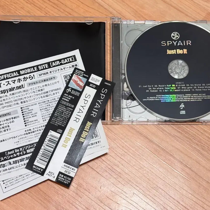 [BUNJANG] Spyair Just Do It Limited Edition (2CD) / 2CD) 스파이에어 Just Do It 초회B