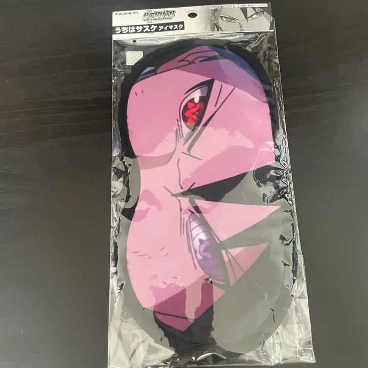 [BUNJANG] Naruto Sasuke Sharingan Rinnegan Sleep Mask / 사스케 수면 안대 사륜안 윤회안 보루토 시리즈