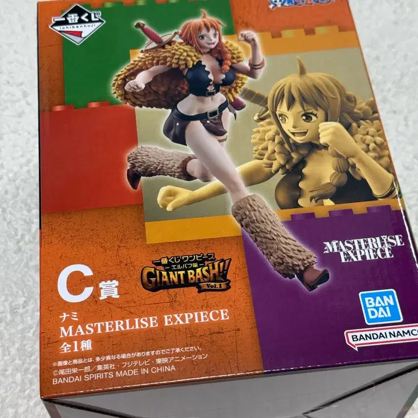 [BUNJANG] One Piece Elbaf Nami Figure / 원피스 엘바프 나미c상 피규어