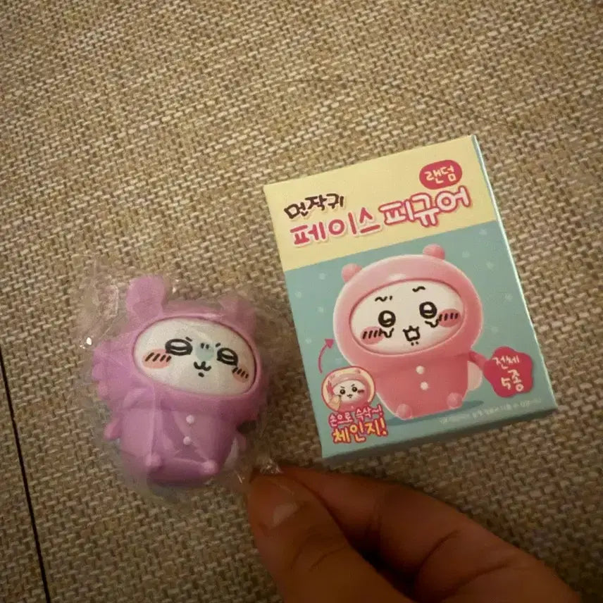 [BUNJANG] Monchhichi Face Change Random Figure Momonga / 먼작귀 페이스 체인지 랜덤 피규어 모몽가