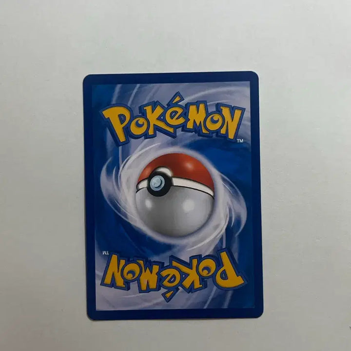 [BUNJANG] Shiny Metagross SSR / 이로치 메타그로스 ssr