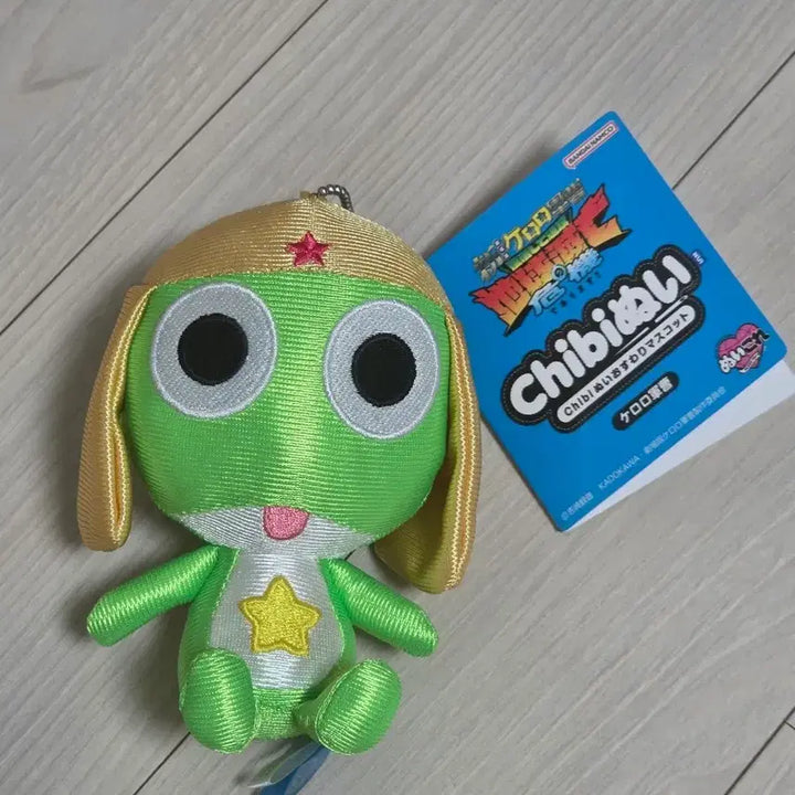 [BUNJANG] Sergeant Keroro Movie Plush / 케로로중사 극장판 누이 판매 합니다