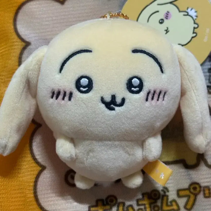 [BUNJANG] Chikawa Rabbit Mascot Keychain Plush / 롭이어 우사기 마스코트 치이카와 키링 마코 누이