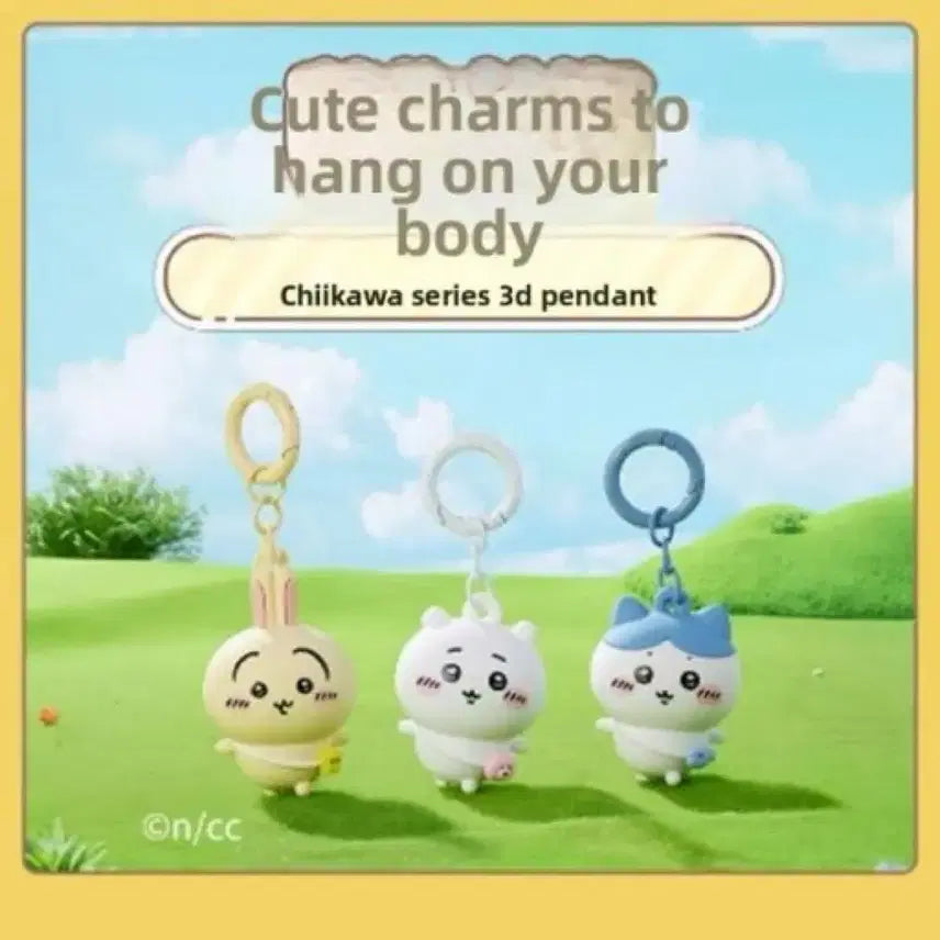 [BUNJANG] Miniso Usagi Keychain / 미니소 우사기 키링