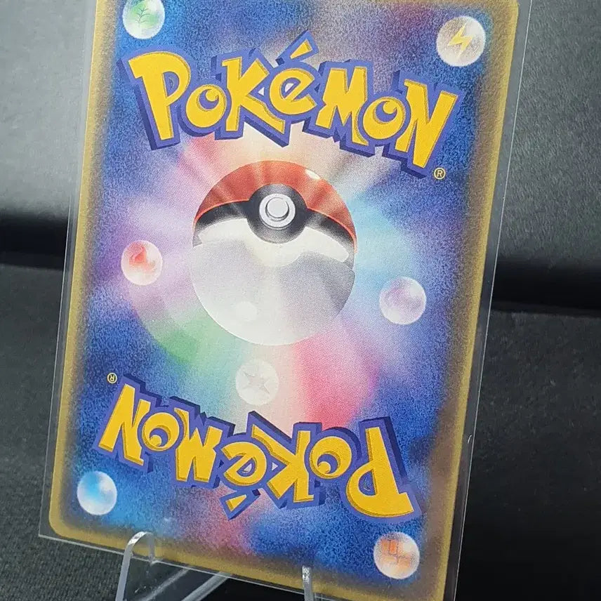 [BUNJANG] Dunta 2004 Pokemon Card / 둔타 2004