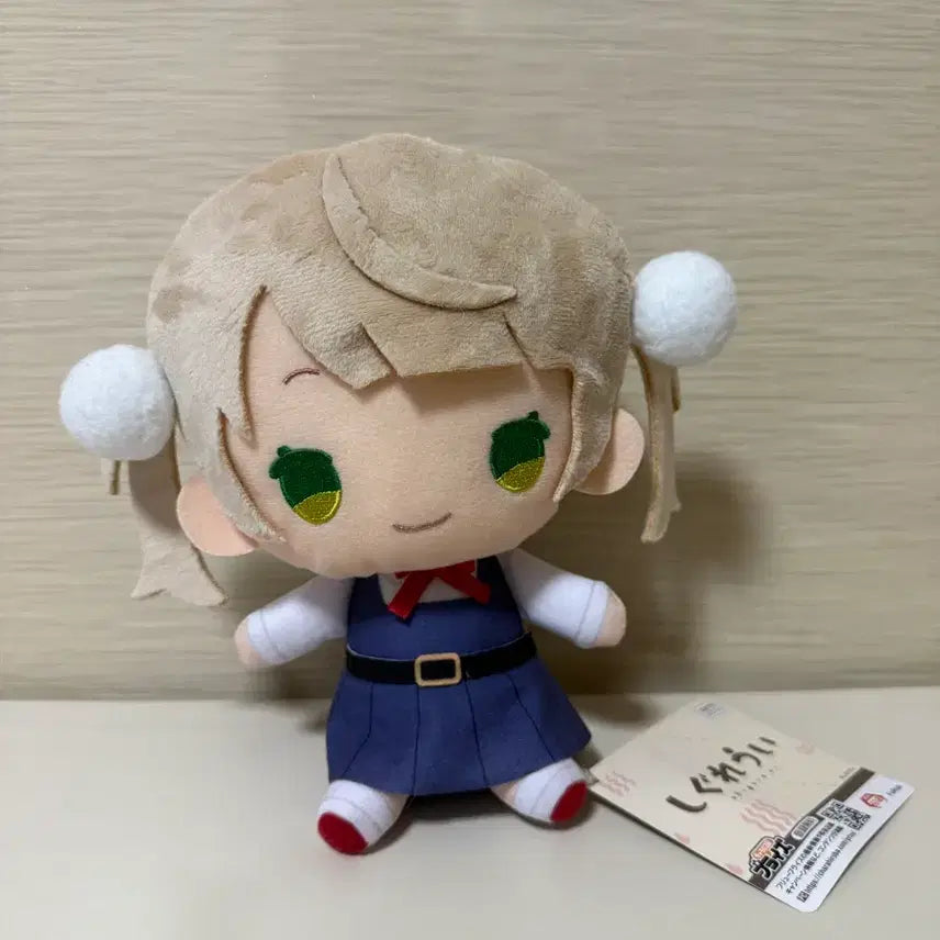 [BUNJANG] Shigure Ui Plush Doll / 시구레 우이 인형 새상품