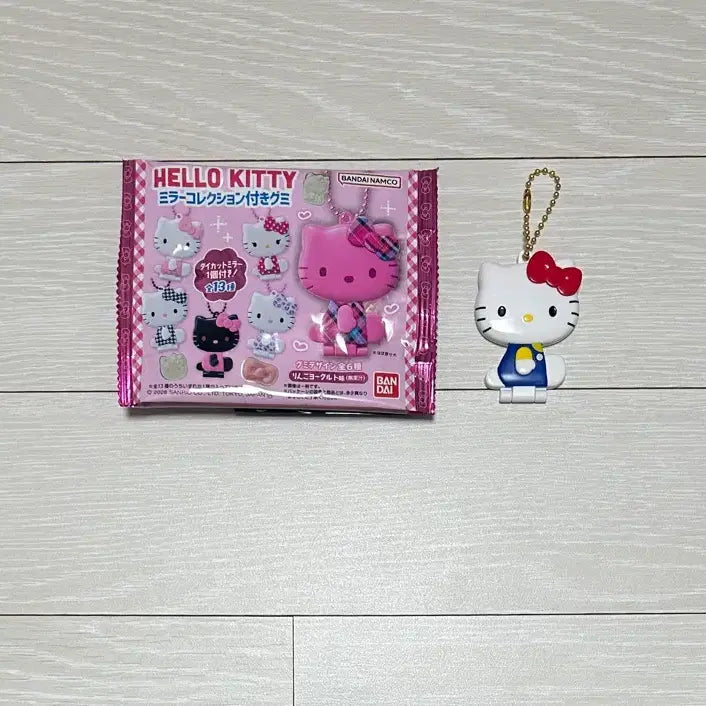 [BUNJANG] Bandai Hello Kitty Mirror Collection Mirror Keyring / 반다이 헬로키티 미러 컬렉션 거울 키링 기본