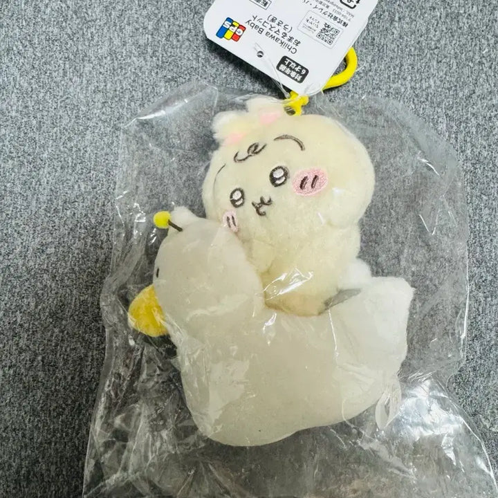 [BUNJANG] Baby Usagi Duck Mascot / 베이비 우사기 오리 마스코트