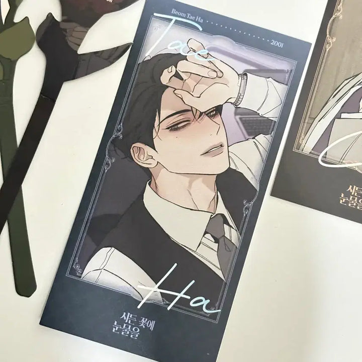 [BUNJANG] Sealed Flower Tears Rose Bundle Set / 시든 꽃에 눈물을 팝업 한정 특전 예약한정 장미 일괄 판매