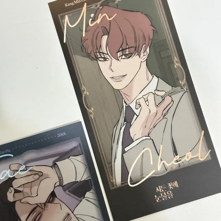 [BUNJANG] Sealed Flower Tears Rose Bundle Set / 시든 꽃에 눈물을 팝업 한정 특전 예약한정 장미 일괄 판매