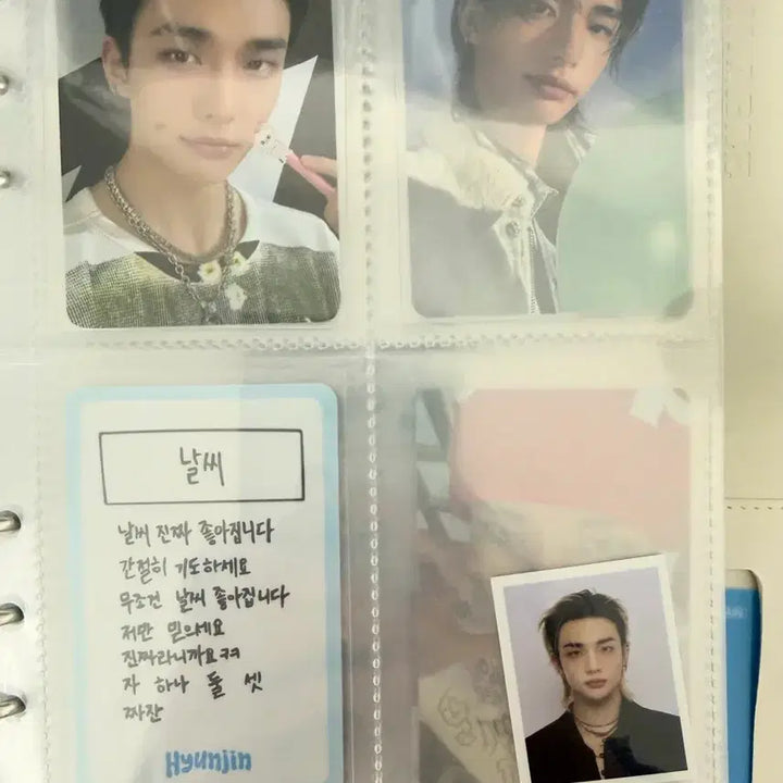 [BUNJANG] Stray Kids Hyunjin Bundle Set Photocard / 스키즈 현진 포카 일괄 양도