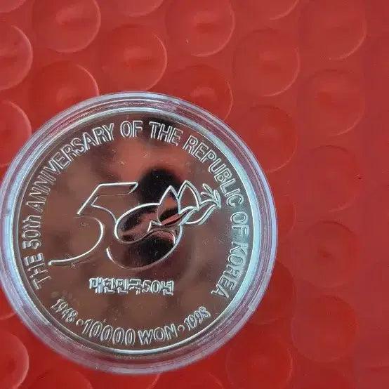 [BUNJANG] Government Establishment 50th Anniversary Silver Coin / 정부수립50주년기념 은화