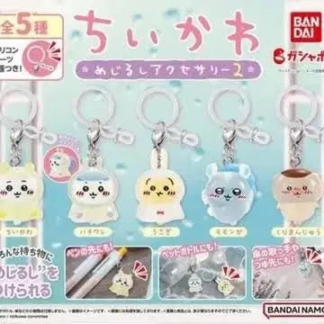 [BUNJANG] Chiikawa Raincoat Mascot Full Set Bundle Set / 치이카와 메지루시 2탄 우비 메지루시 풀세트 일괄