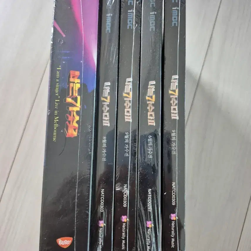 [BUNJANG] I Am a Singer 5-Set CD/DVD Bundle (Sealed) / 미개봉 나는가수다 cd dvd 5종 세트 일괄 배송비포함