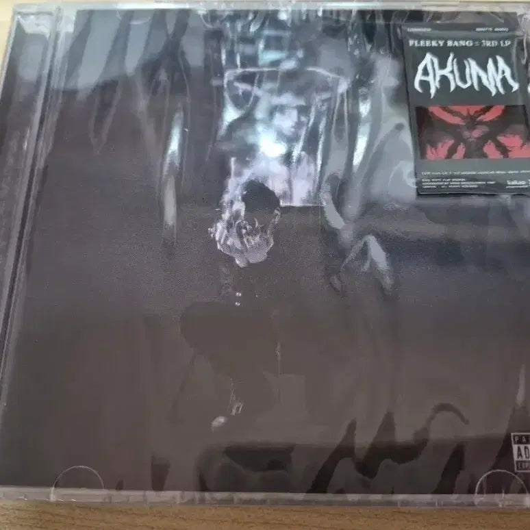 [BUNJANG] PLAVE Akuma CD Sealed / 플리키뱅 akuma cd 미개봉