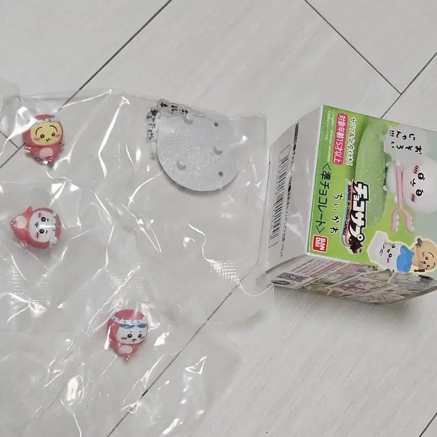 [BUNJANG] Chiikawa Choco Egg Mini Figure Taco / 먼작귀 치이카와 초코에그 미니 피규어 타코