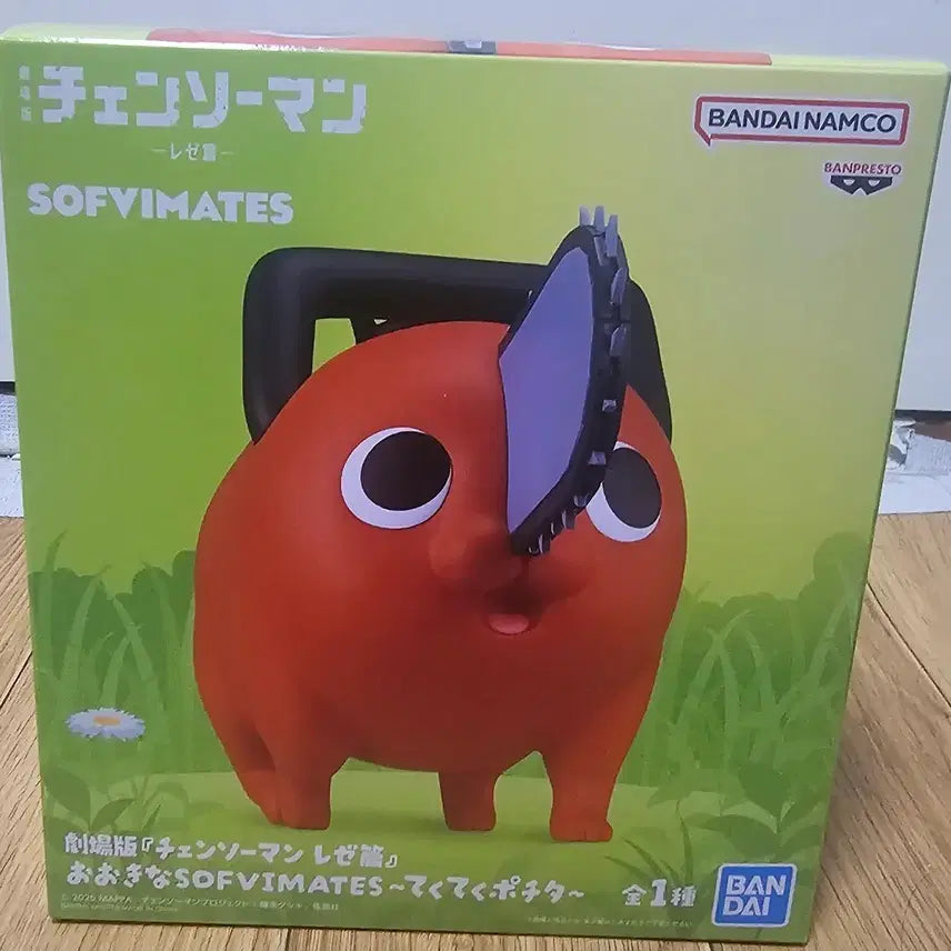 [BUNJANG] Bandai Namco Chainsaw Man SOFVIMATES Figure / 반다이남코 체인소맨 SOFVIMATES 피규어