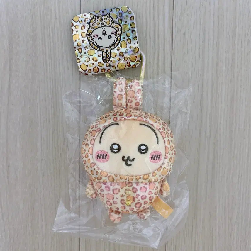 [BUNJANG] Chiikawa Leopard Print Usagi Mascot Plush Keychain / 먼작귀 치이카와 레오파드 호피 마스코트 우사기 인형 키링
