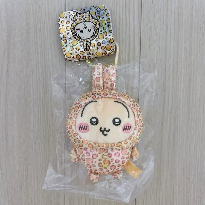 [BUNJANG] Chiikawa Leopard Print Usagi Mascot Plush Keychain / 먼작귀 치이카와 레오파드 호피 마스코트 우사기 인형 키링