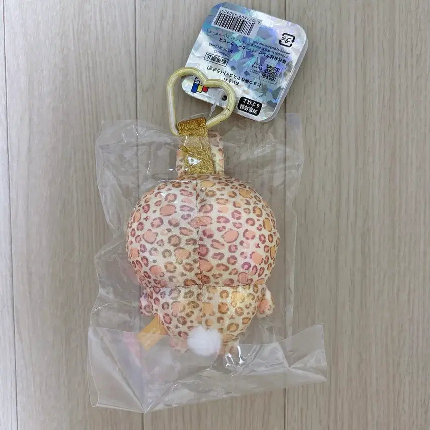 [BUNJANG] Chiikawa Leopard Print Usagi Mascot Plush Keychain / 먼작귀 치이카와 레오파드 호피 마스코트 우사기 인형 키링
