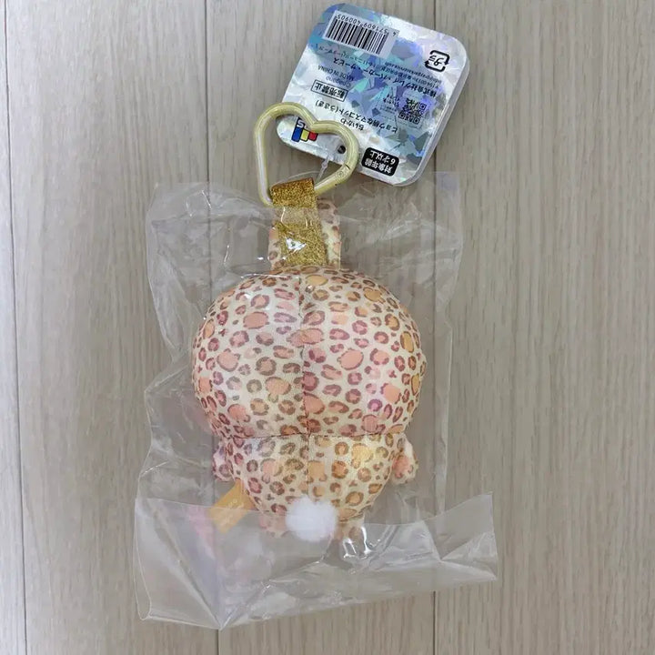 [BUNJANG] Chiikawa Leopard Print Usagi Mascot Plush Keychain / 먼작귀 치이카와 레오파드 호피 마스코트 우사기 인형 키링