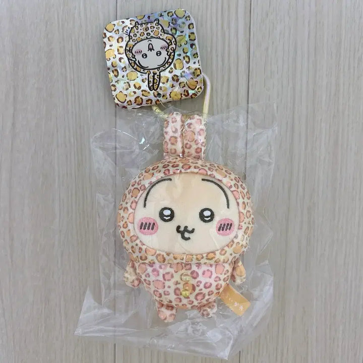 [BUNJANG] Chiikawa Leopard Print Usagi Mascot Plush Keychain / 먼작귀 치이카와 레오파드 호피 마스코트 우사기 인형 키링