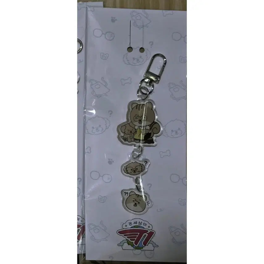 [BUNJANG] T1 Onseuti Doran Dangle Keychain / T1 온세티 댕글키링 도란