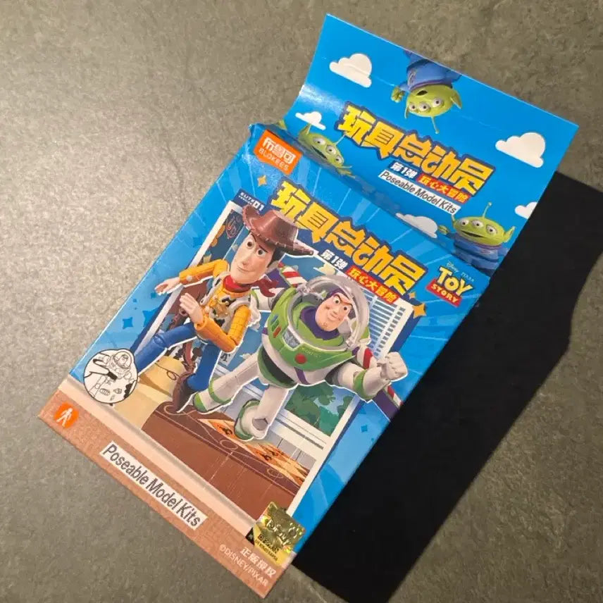 [BUNJANG] Bloxy Toy Story Rex Buildable Figure / 블로키 토이스토리 렉스 조립식 피규어