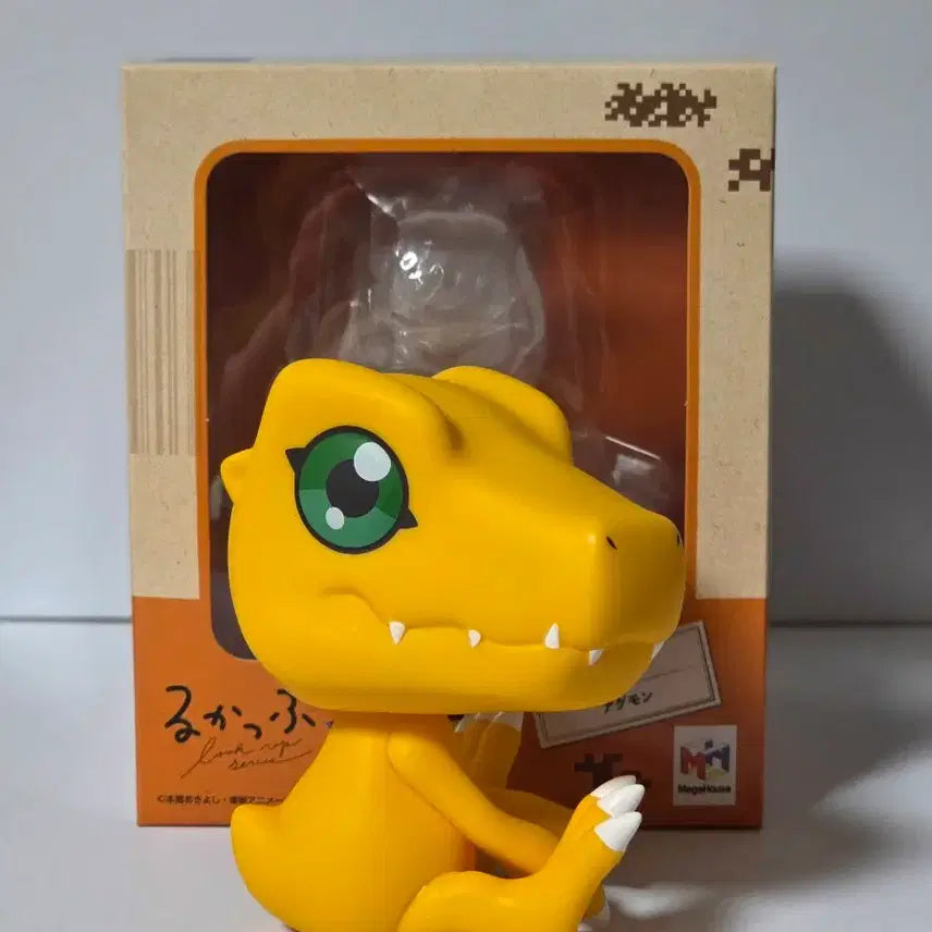 [BUNJANG] Digimon Adventure Agumon Look-Up Figure / 디지몬 어드벤처 아구몬 룩업