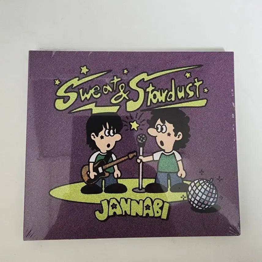 [BUNJANG] Jannabi Sweat &amp; Stardust CD / 잔나비 Sweat &amp; Stardust CD