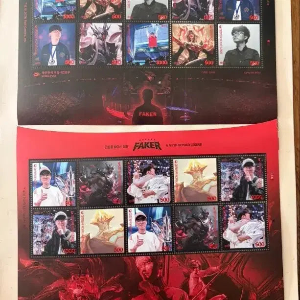 [BUNJANG] Faker Commemorative Stamp Sheet Set (2 Types) / 페이커 기념 우표전지 2종 세트