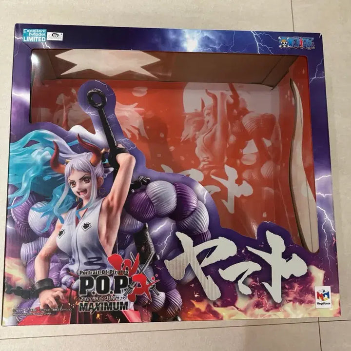 [BUNJANG] One Piece Yamato Figure / 피규어 원피스 야마토