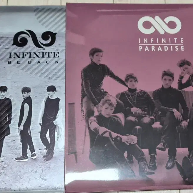 [BUNJANG] INFINITE BEBACK &amp; PARADISE Sealed LP Bundle Set / 인피니트 미개봉 LP