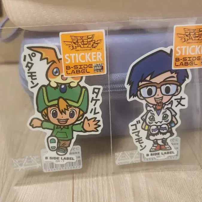 [BUNJANG] Digimon B-Side Label Takeru &amp; Jyo Sticker Set / 디지몬 비사이드 라벨 스티커 타케루 죠 세트