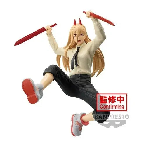 [BUNJANG] Reze Figure Japanese Edition / 레제 피규어 일본정발