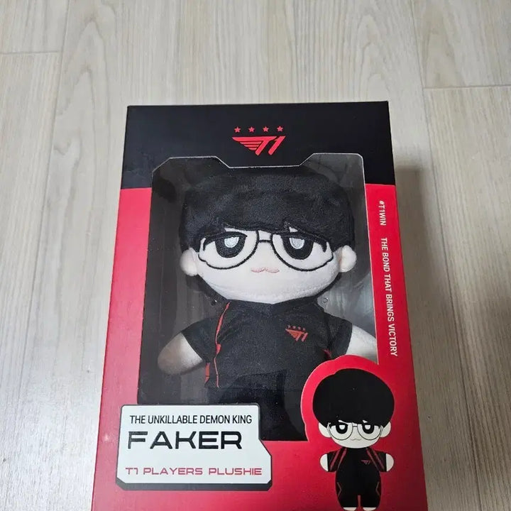 [BUNJANG] T1 2024 Faker Plush Doll / 티원 2024 인형