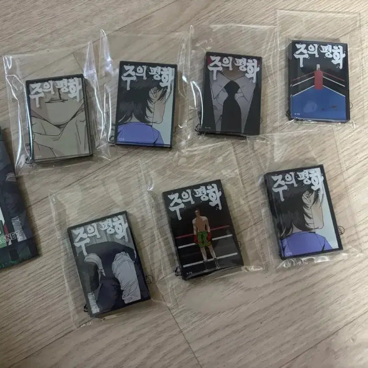[BUNJANG] Zhu Zhengting Acrylic Magnet Set / 주의평화 아크릴 마그넷 7개 일괄 주평 레봄