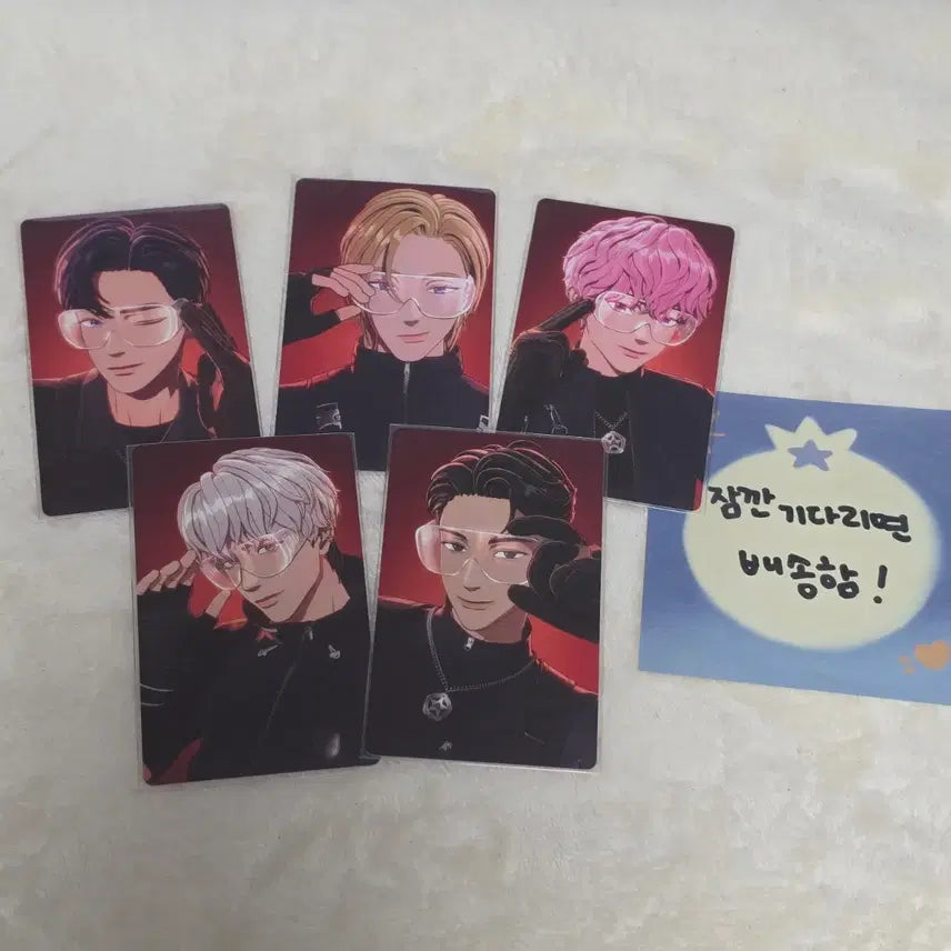 [BUNJANG] PLAVE Lucky Draw Bundle Set Photocard / 플레이브 미공포 일괄 판매