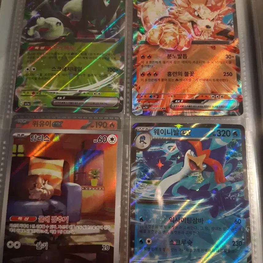 [BUNJANG] Pokemon Card Bundle Set / 포켓몬카드 팔아요 1