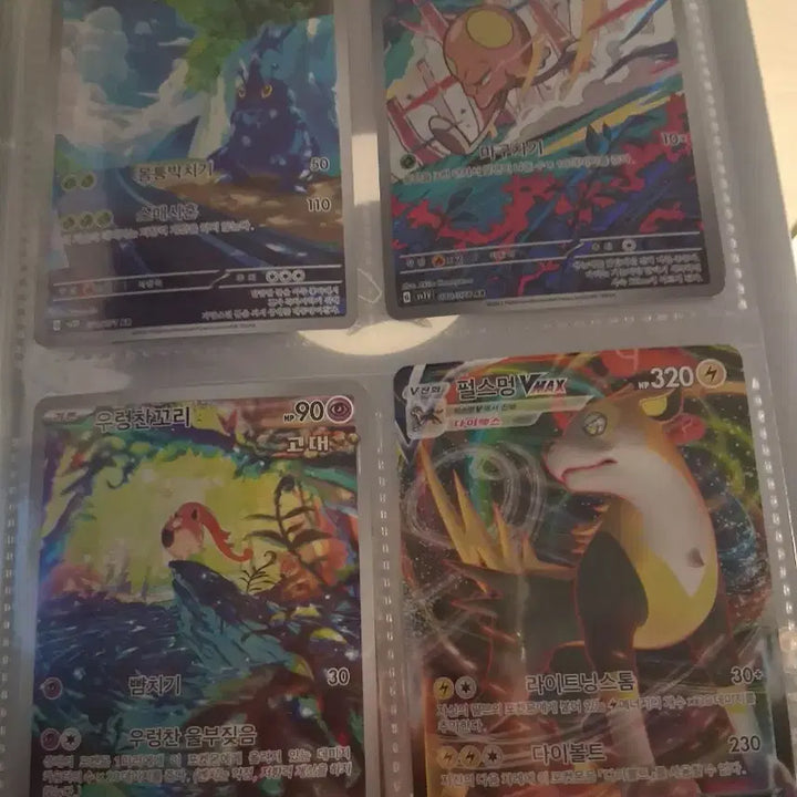 [BUNJANG] Pokemon Card Bundle Set / 포켓몬카드 팔아요2