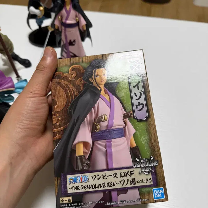 [BUNJANG] Bandai One Piece Whitebeard Pirates Set 6 Figures Bundle Set / 반다이 원피스 피규어 흰수염 해적단 세트 6종 일괄