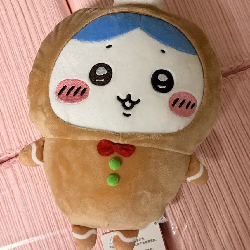 [BUNJANG] Chiikawa Gingerbread Man Plush: Hachiware / 치이카와 진저맨 누이 하치와레