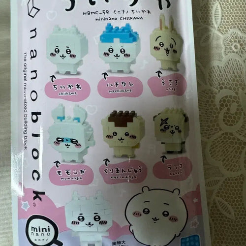 [BUNJANG] Chiikawa Momonga Nanoblock Mini Nanoblock (Unsealed, Includes Design) / 치이카와 모몽가 나노블록 미니나노 (개봉, 도안 포함)