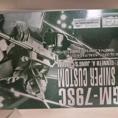 [BUNJANG] Bandai MG 1/100 RGM-79SC GM Sniper Custom / 반다이 MG 1/100 RGM-79SC GM 스나이퍼 커스텀
