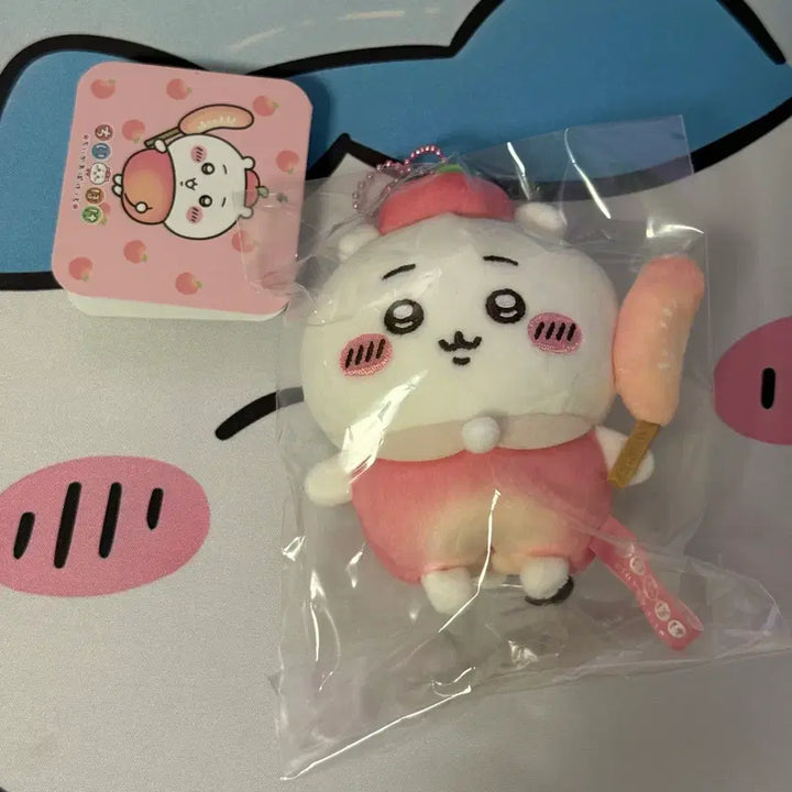 [BUNJANG] Chiikawa Peach Pocket Mascot Keychain (Official) / (정품/현물) 치이카와 포켓 복숭아 마스코트 키링